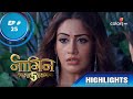 Naagin 5 | नागिन 5 | Episode 25 | Will Bani Agree To Jay's Evil Plan?