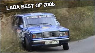 #RetroRallye NO'64 / Lada best of 2006 - TheLepoldMedia