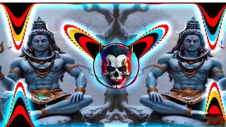 Download Lagu Tufani Daak Kawad Dj Remix Hard Bass | Dj Song Bholenath Vibration Edm Mix | New Bhole Dj Song 2025 MP3 Download Lagu Tufani Daak Kawad Dj Remix Hard Bass | Dj Song Bholenath Vibration Edm Mix | New Bhole Dj Song 2025 MP3