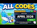 NEW BE A LUCKY BLOCK CODES 2026 APRIL 😱 ALL WORKING CODES FOR ROBLOX BE A LUCKY BLOCK