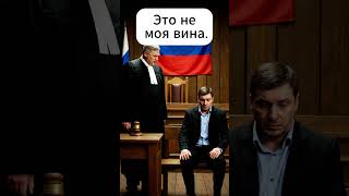 #анекдоты #искусственный #интеллект #шорт #топ1 #смех # #жизнь #суд