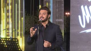 Majid Al Mohandis ...GUST Concert 2022 | ماجد المهندس ... حفل جامعة الخليج