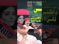 Doctor Be Likhi Aa Dino Mehboob Mirjat New Album 93 2025 Jeddah Production Doctor Be Likhi Aa Dino Mehboob Mirjat New Album 93 2025 Jeddah Production