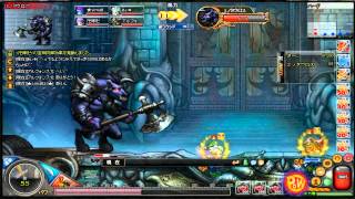 ダンダンtown暗黒ハード の 途中まで