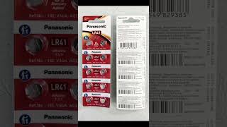 Panasonic CR2032 CR2025 CR2016 CR1632 Batteries &amp; more | Button Cell Wholesale in Kochi 🔋