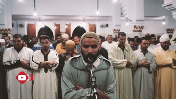 صلاة القيام // ما تيسر من سورة طه // القارئ عبداللطيف كليمون