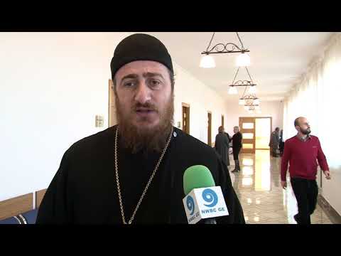 ფოთში ახალი საქართველოს უნივერსიტეტში სამეცნიერო კონფერენცია გაიმართა 15 02 18