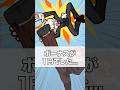 ボーナスが1円でした… #ゴリラ六法 #法律 #ショートアニメ