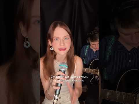ЛАЙФГАРД – Играю (авторская песня)