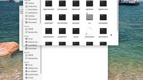 How to install Mac driver for ITPP047 ITPP080 the second part