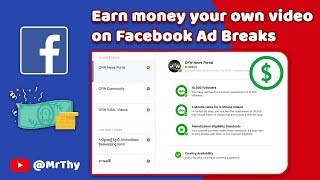 ... hi friend to i want show about test my ad breaks monetization.
1.apply for and start earning mon...