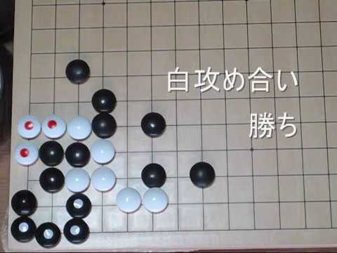 最新　囲碁大辞典 Amazon.co.jp: 現代囲碁大系 (第27巻) 藤沢秀行 下 : 藤沢 秀行