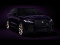 Jaguar F-Pace SVR Edition 1988 - First Look