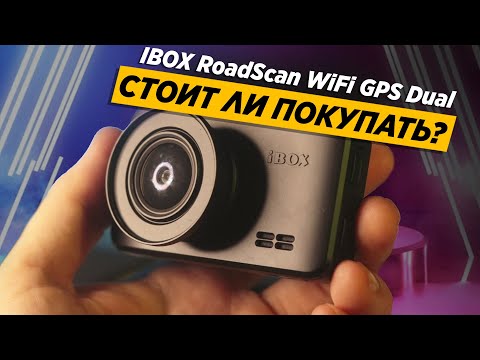 Обзор новинки IBOX! Wi-fi, два канала и детектор камер