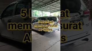 Download Lagu 5 Manfaat membaca surat Al-Ikhlas #quotes #motivasidiri #nasehat #ngaji #dakwah #fypviral #fyp MP3 Download Lagu 5 Manfaat membaca surat Al-Ikhlas #quotes #motivasidiri #nasehat #ngaji #dakwah #fypviral #fyp MP3