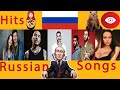 20 POPULAR RUSSIAN SONGS