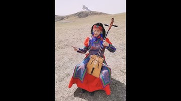 Thumbnail of Mongolian music 《馬頭琴独奏》
