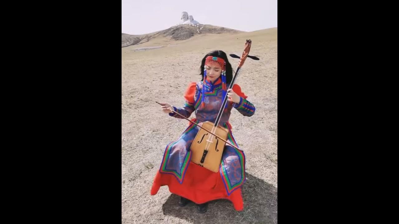 Mongolian music 《馬頭琴独奏》