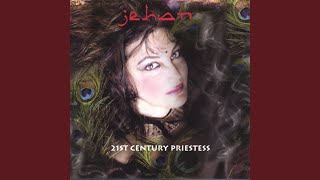 Rhythm Trance (Remix)