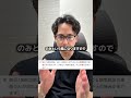 【保存版】7月ディズニー変更点11選!知らないと損します