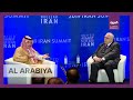Saudi Minister of State for Foreign Affairs Adel al-Jubeir speaks at the United Against Nuclear Iran