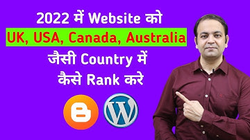 Rank A Website In A Target Specific Country | UK, USA, Canada, Australia Traffic to Your Website