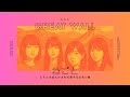 Greatwall (cover) / ねごと