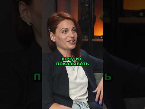 Одежда, обрубающая женственность #женственность #женскаяэнергия