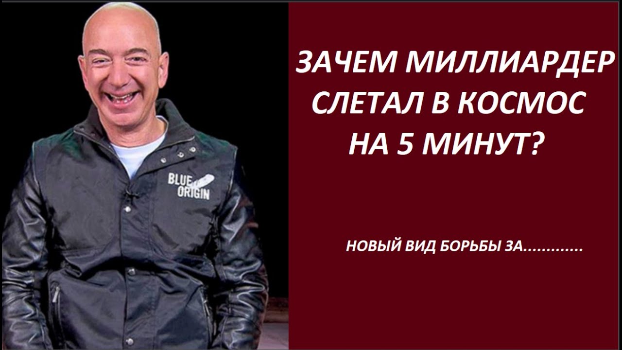 почему миллионер. почему миллионер. почему миллионер. почему миллионер. почему миллионер.