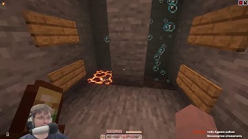 Всё же будет хорошо? [EMC]