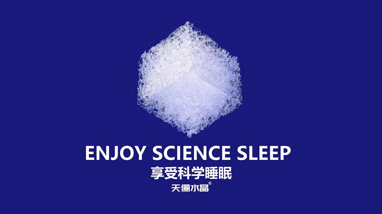 Skylee POE polymer air fiber mattress/pillow/cushion/pet mat