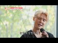 ‘Loving you keeps me alive’♪ 준수 마스터의 ε천상의 소리з TV CHOSUN 210507 방송  | [내 딸 하자] 6회 | TV조선