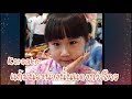 Karaoke แก้มน้องนางนั้นแดงกว่าใคร
