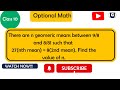 Class 10: Optional Math-Sequence and Series