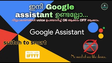 How connect blynk to Google assistant | Google assistant home automation