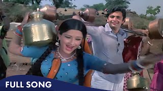 Phool Khile Hain Gulshan Gulshan | Mohammed Rafi, Asha Bhosle, Manna Dey | Rishi Kapoor