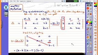 مراجعة |جبر | 3 ث |  لغات| إجابة | النموذج الاسترشادي الاول - Revision Algebra | Sec. 3 | Part 3