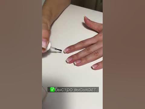 EVELINE Лак для ногтей 8в1 Здоровые ногти "ЭВЕЛИН" для укрепления и ...