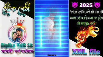 Ooi maa Ooi Song || #xmlpreset #xml_file #Mahakalxmljeet 🥵 hindi xml file alight motion 😲_______