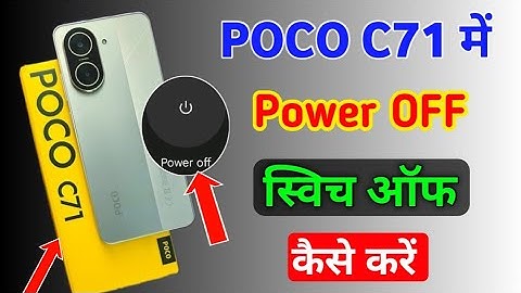 Poco C71 Phone Power Off kaise kare | How to power off setting in poco c71