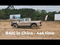 BAIC In China 4x4 Time With Ride And Drive