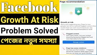 page has some issues problem facebook | growth at risk problem facebook |