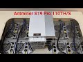 Antminer S19 Pro in immersion cooling Bitcoin mining farm. Oil cooled pc