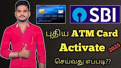 Sbi New ATM Card Activate tamil|Sbi New Atm card pin Generate|SBI debit Card Activate tamil |byArul