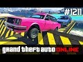 GTA 5 PC Online Po Polsku [#1211] SKILL Test - NERWYY /z Bertbert