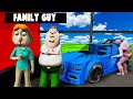Stealing Cars From Family Guy In GTA 5