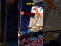 #shorts #reels #shubhamyadavvlogs