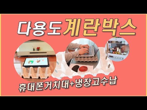 이유식준비물 추천