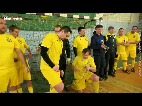 Харківські тепловики зайняли друге місце у фіналі еліт з гри у міні-футбол