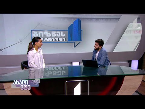 ციფრული წიგნიერების პროგრამები სკოლის მოსწავლეებისთვის